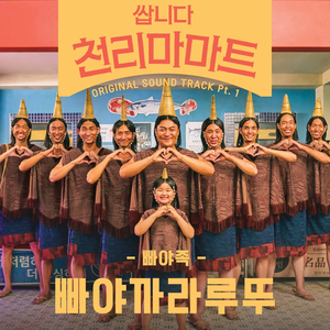 欧美黑人色情ⅩXXⅩ性
