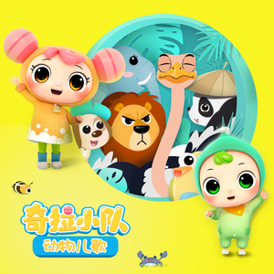 欧美黑人色情ⅩXXⅩ性
