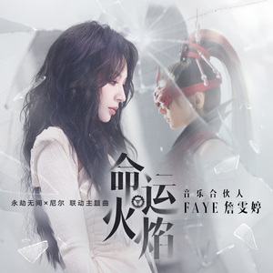 欧美黑人色情ⅩXXⅩ性
