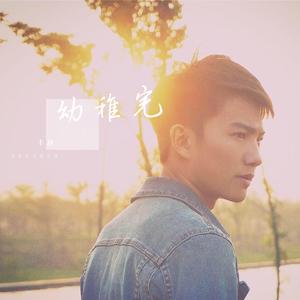 欧美黑人色情ⅩXXⅩ性
