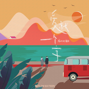 欧美黑人色情ⅩXXⅩ性
