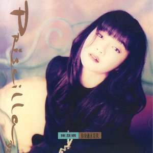 欧美黑人色情ⅩXXⅩ性
