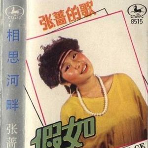 欧美黑人色情ⅩXXⅩ性
