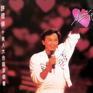 欧美黑人色情ⅩXXⅩ性
