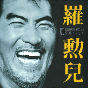 欧美黑人色情ⅩXXⅩ性
