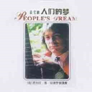 欧美黑人色情ⅩXXⅩ性
